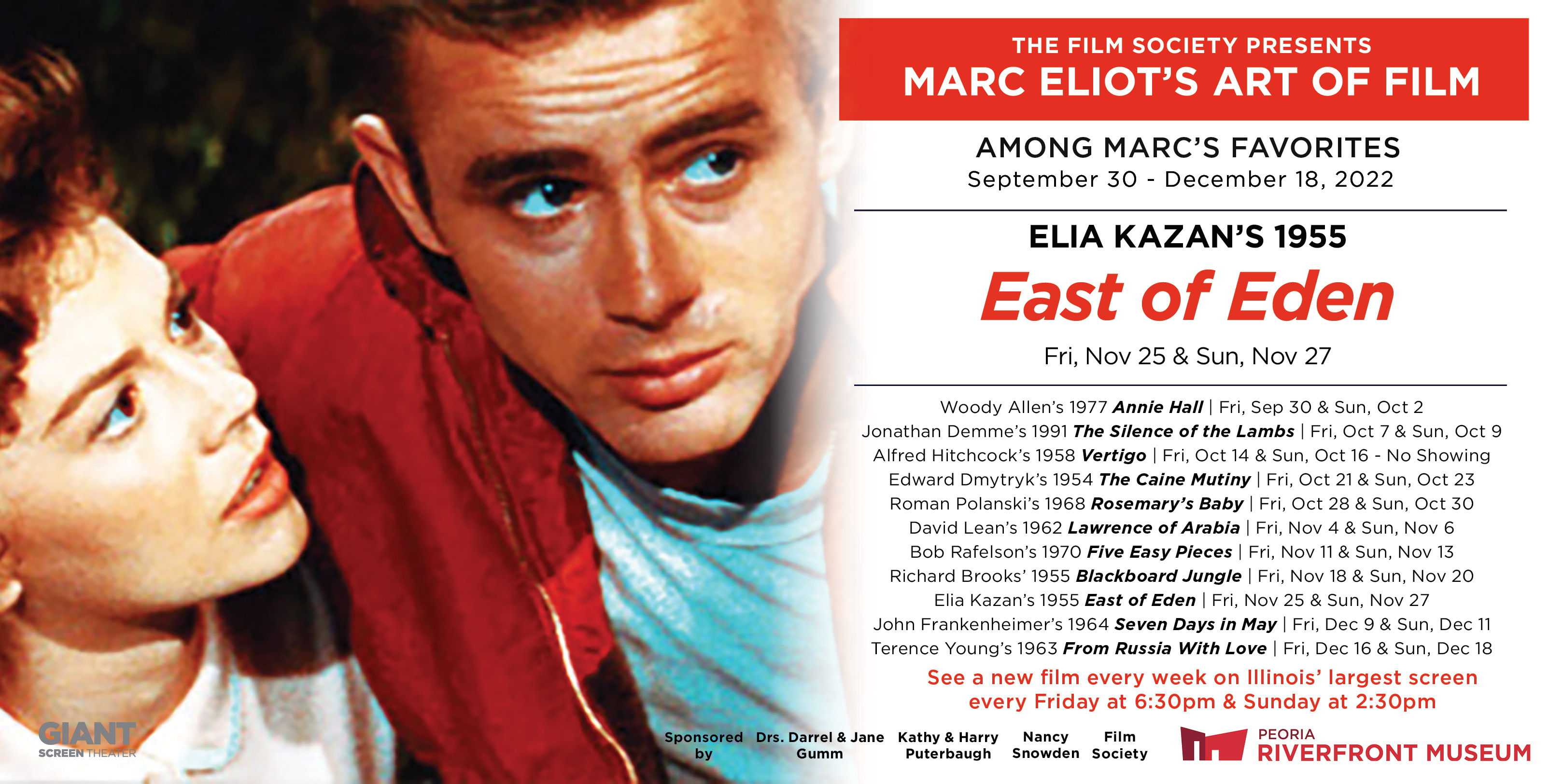 Giant Screen Theater - Marc Eliot's Art of Film | Marc's Favorites